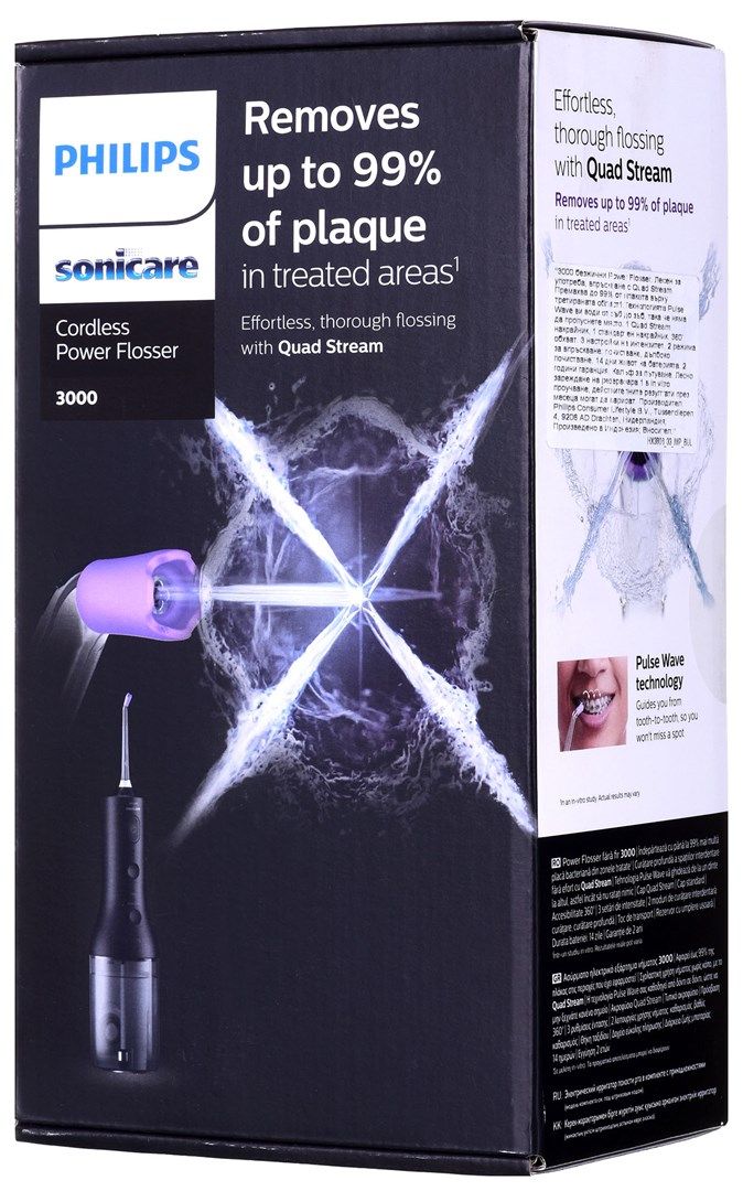 Philips Cordless Power Flosser 3000 HX3826/33 Oral Irrigator_8