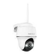 Reolink Series B440 Battery Powered Wi-Fi Camera_2