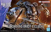 HG 1/72 KYOUKAI SENKI AARONRIHNO GRADY EXCLUSIVE_1