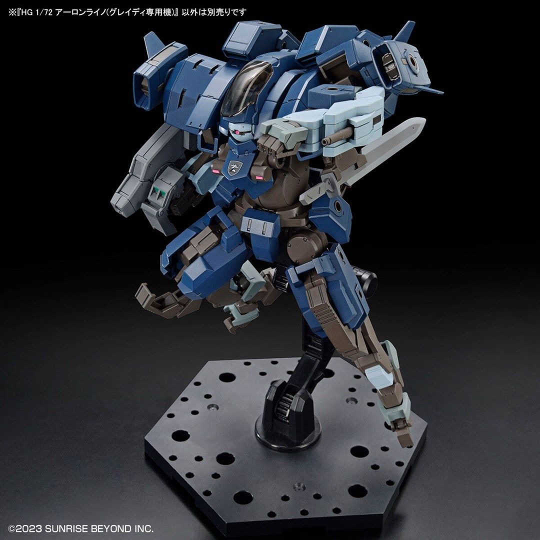 HG 1/72 KYOUKAI SENKI AARONRIHNO GRADY EXCLUSIVE_7