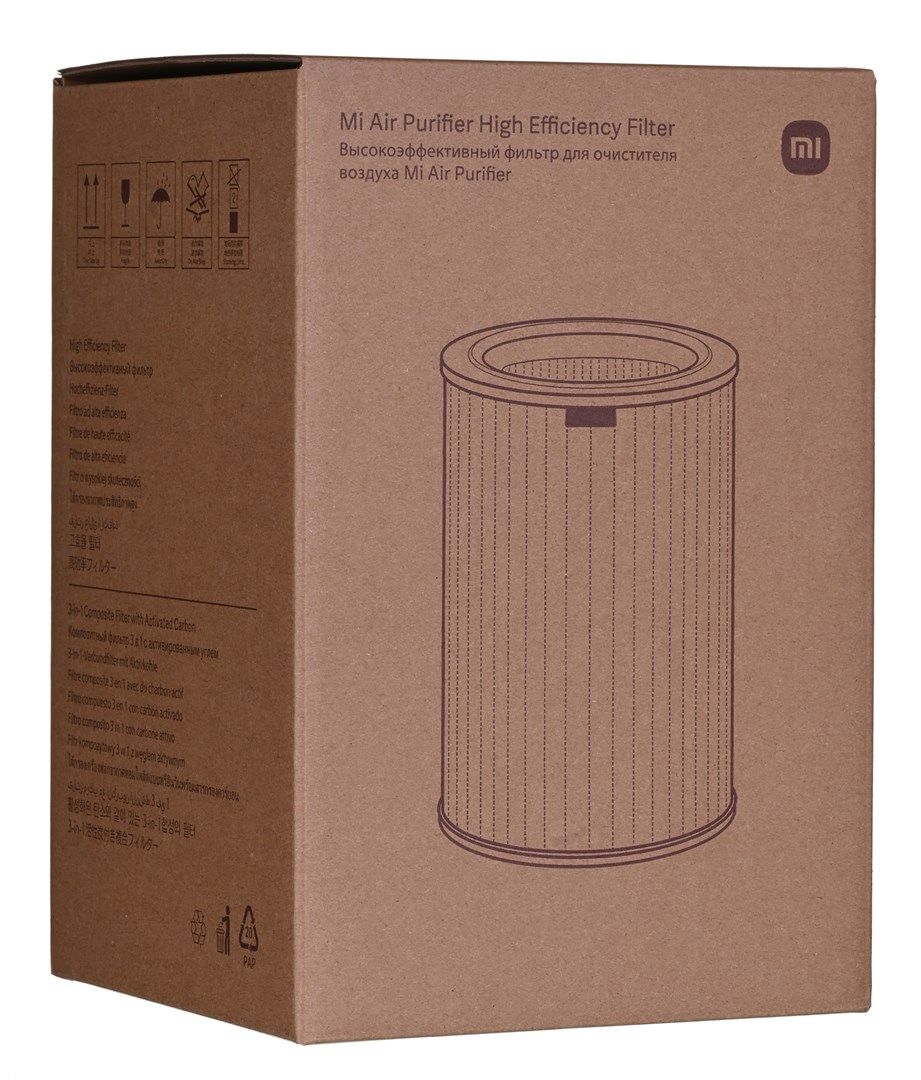 Xiaomi Mi Air Purifier HEPA Filter_6