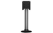 6 inch pole mount kit for I-series and M-seires monitors_1