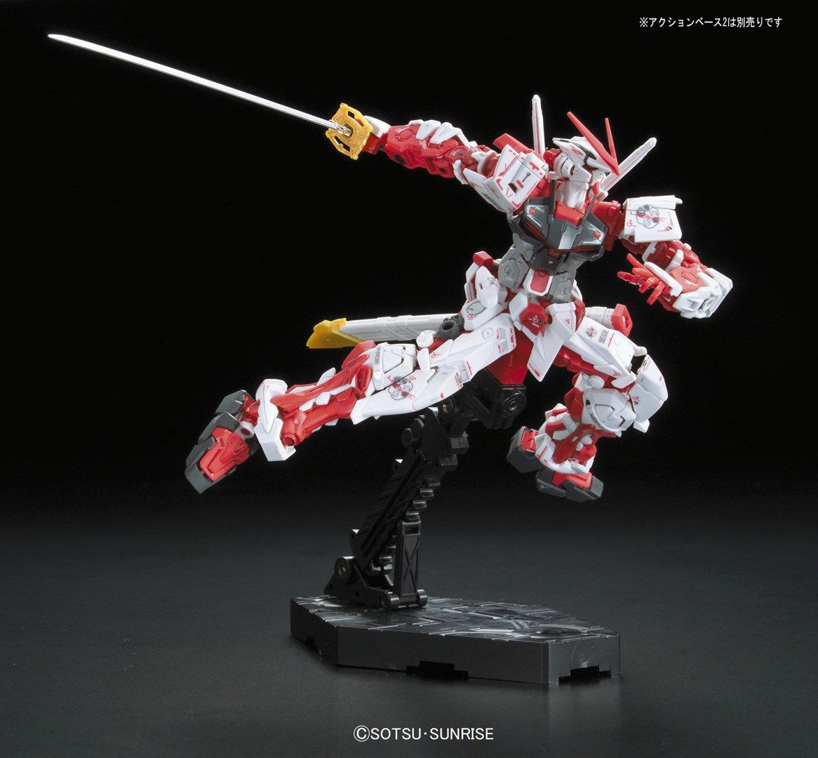 RG 1/144 GUNDAM ASTRAY RED FRAME_6