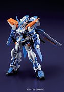 BANDAI HG 1/144 GUNDAM ASTRAY BLUE FRAME SECOND collectible figurine_4