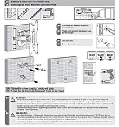 Maclean MC-501A Universal Wall TV Bracket 23-42  uo to 30kg vesa 200x200 Black_5