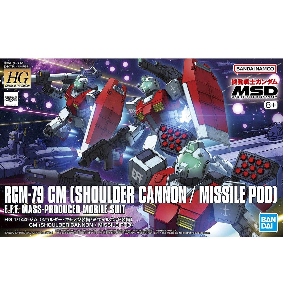 HG 1/144 RGM-79 GM[SHOULDER CANNON/MISSILE POD]_2