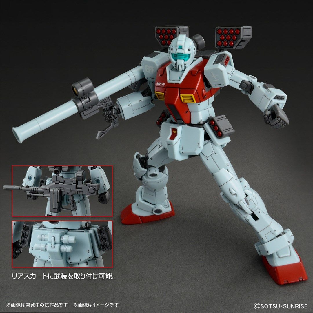 HG 1/144 RGM-79 GM[SHOULDER CANNON/MISSILE POD]_11