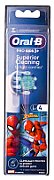 Braun Końcówki Oral-B EB10S-2 Spider-Man 2szt_1