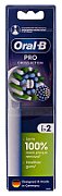 Braun Końcówki Oral-B EB50RX-2 Cross Action 2szt_1