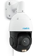 Kamera IP Reolink P850_1