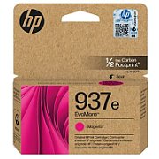 Cartus cerneala HP 4S6W7NE, Magenta, 1650 pagini, HP OfficeJet Pro 9120e, 9130e, 9720, 9730, HP OfficeJet Pro 9110b Printer, HP OfficeJet Pro 9120b All-in-One Printer, HP OfficeJet Pro 9130b All-in-One Printer_1