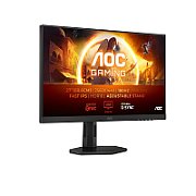 AOC 68 6cm (27 )  Q27G4XF   16:09 HDMI+DP IPS 180Hz bl/gr_4