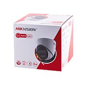 IP Camera: HIKVISION DS-2CD1363G2-LIU(2.8mm) EN_9