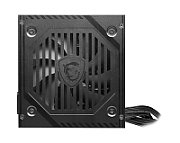 MAG A650BNL, ATX, 650 W, 80+ Bronze, Negru, Bulk_1