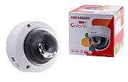 Kamera IP Hikvision DS-2CD1147G2H-LIU(2.8mm)_1