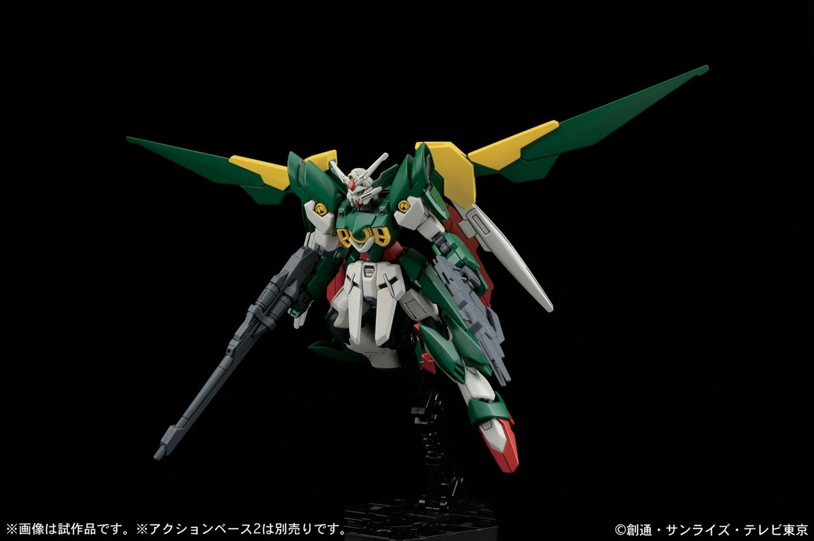 HGBF 1/144 GUNDAM FENICE RINASCITA BL_7