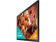 Samsung Digital Signage QBC Serie 24