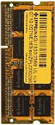 SODIMM  ZEPPELIN, DDR3 4 GB, 1333 MHz, 